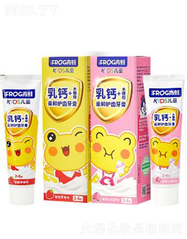 ���܃�ͯ���}�p�o(h��)����2-6�q �����ݮζ