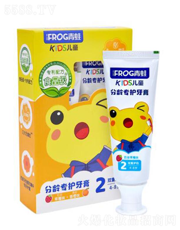 ���܃�ͯ���g���o(h��)����802  �����������X�g��ÿ������