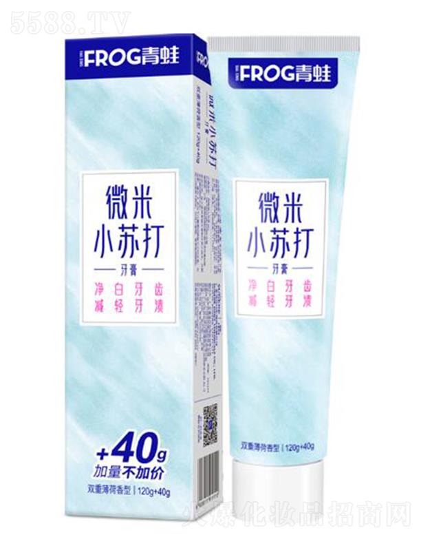 ����΢��С�K��ϵ��-911 120g+40g �s��ɫ�غ���ʯ����