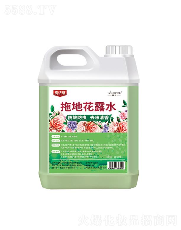 �n���ϵػ�¶ˮ   ��Ͱ�b   2500g