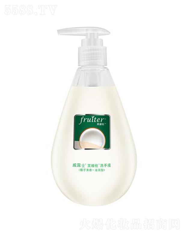 ܽ�S��ϴ��Һ-Ҭ������ �����p���̝�(r��n)����