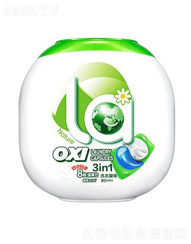 La3in1ϴ�������ľ�㙎 80�� ���ùζ��ζ��Ȼ����