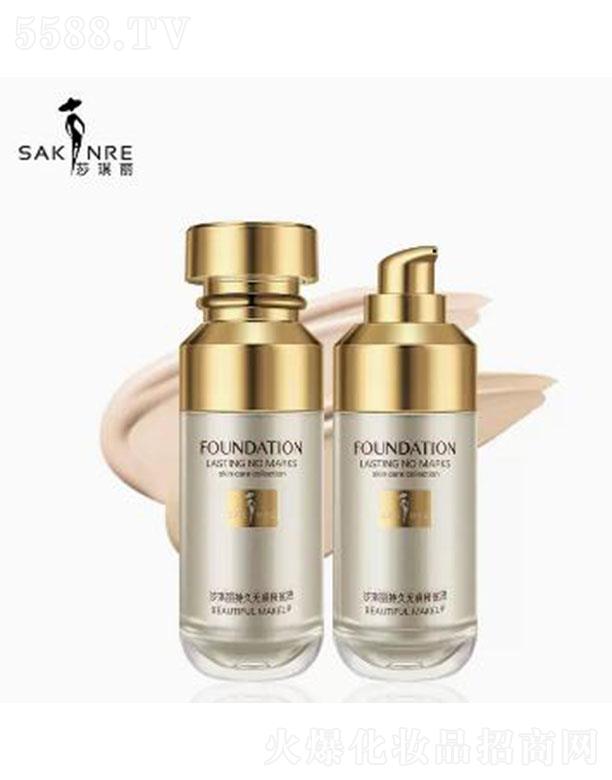 ɯ�����־ßo�۷۵�Һ