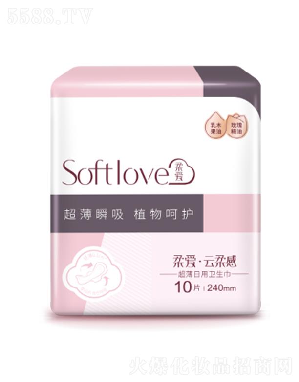 Softlove���(��i)���������240mm�l(w��i)����