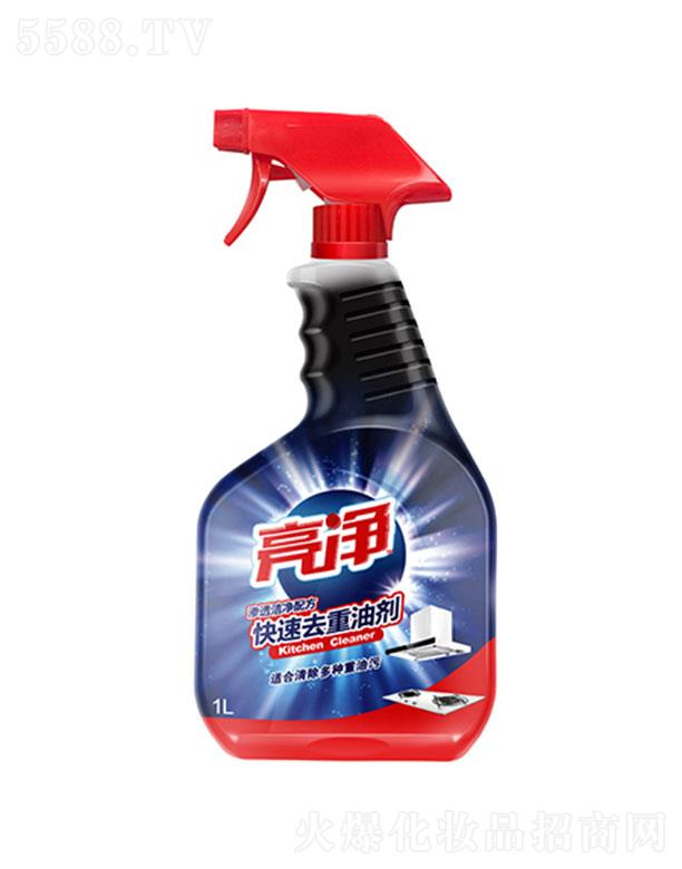 ��������ȥ���̈́����B͸�����䷽��1L�֏�(f��)�N���❍����