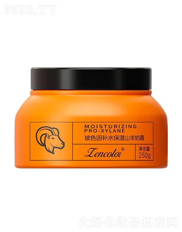 ���ʲ�ɫ���a(b��)ˮ����ɽ����˪ 250g�a(b��)ˮ����ɽ�������w˪