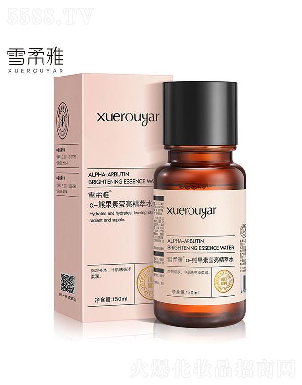 �V���I(l��ng)��(y��u)  ѩ���Ŧ�-�ܹ��վ���ˮ   ���͝��   150ml