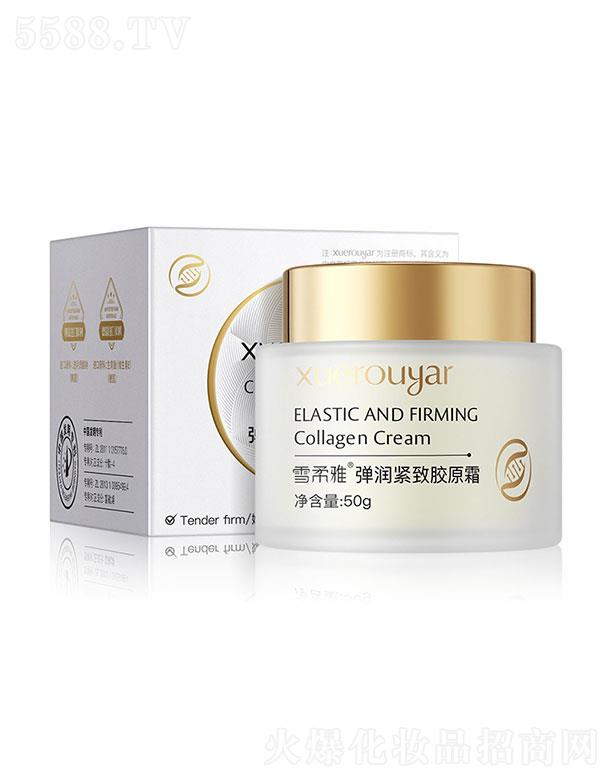 �V���I(l��ng)��(y��u)  ѩ���ŏ����o���zԭ˪  �aˮ����   50g