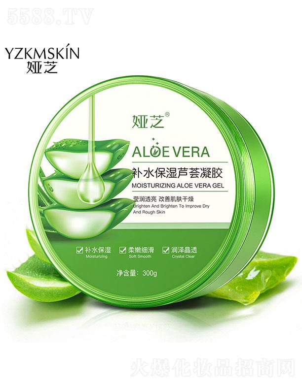 �V���I��(y��u)  �I֥�aˮ�����J�C�z  �aˮ����   300g