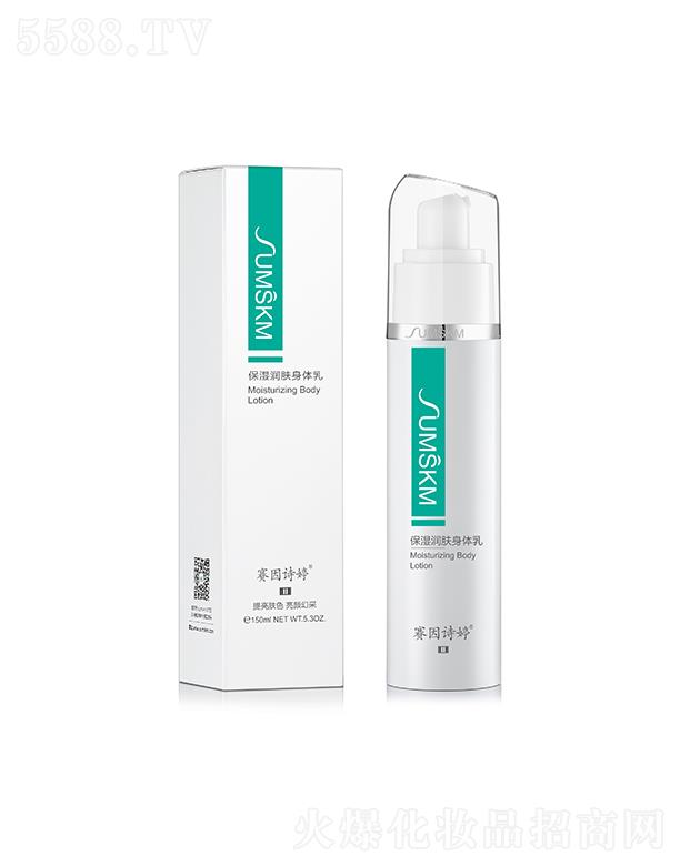 ِ��Ԋ�â�������w���w�� 150ml�̝����w �⻬��(x��)��