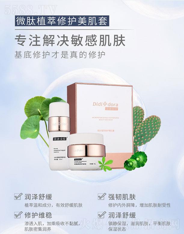 �V�ݼ���   ����΢��ֲ�����o(h��)������   ��(qi��ng)�g���w