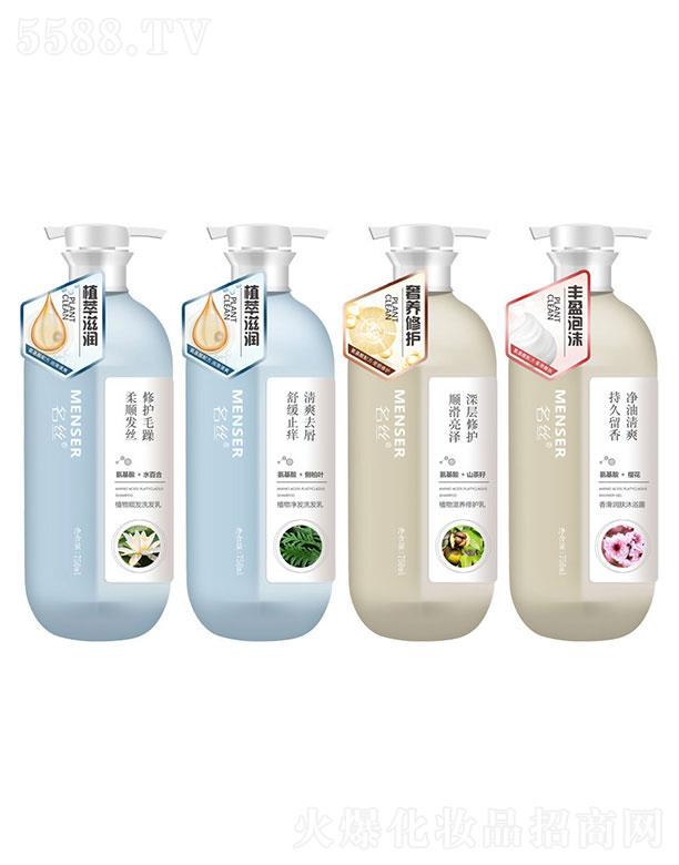 �ٰ��R  ���z��ˮ������ϴ�l(f��)ˮ    �a(b��)ˮ����ȥм