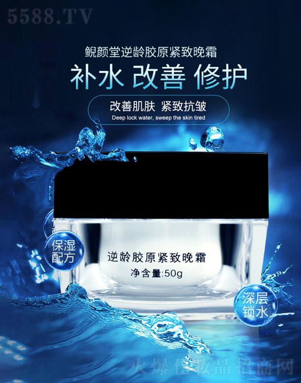 ����A�F����  �F������g�zԭ�o����˪  50g   �aˮ���o(h��)