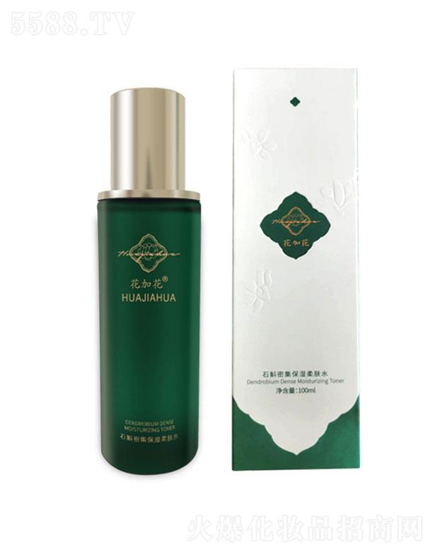 �����ź�  ���ӻ�ʯ���ܼ�����ˮ   ����aˮ