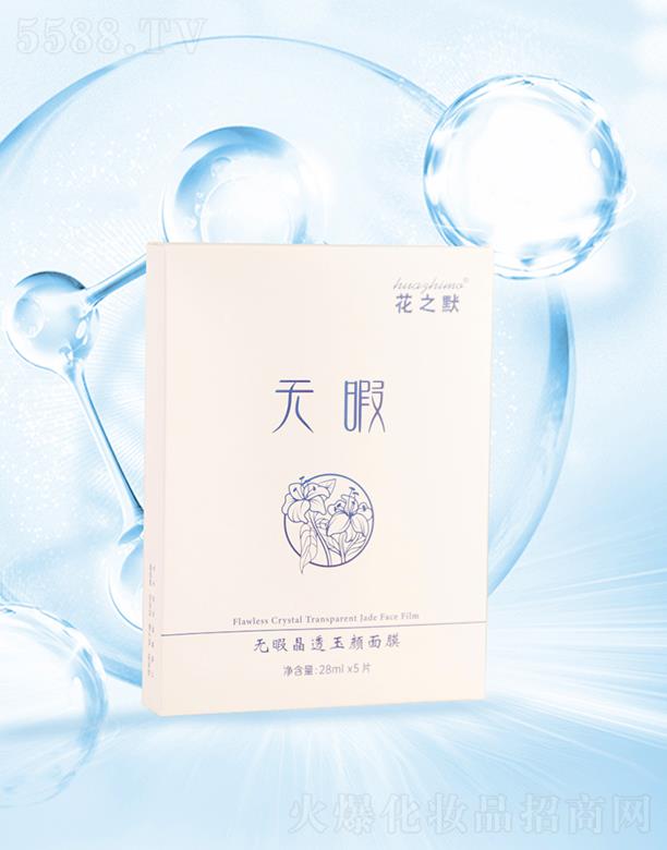 ��֮Ĭ�o(w��)Ͼ��͸�����Ĥ