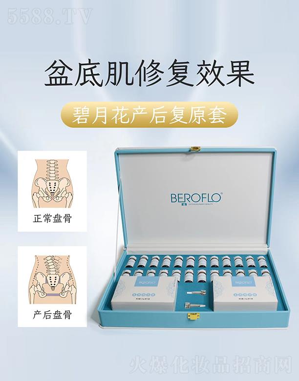 ���»��a���ԭ��