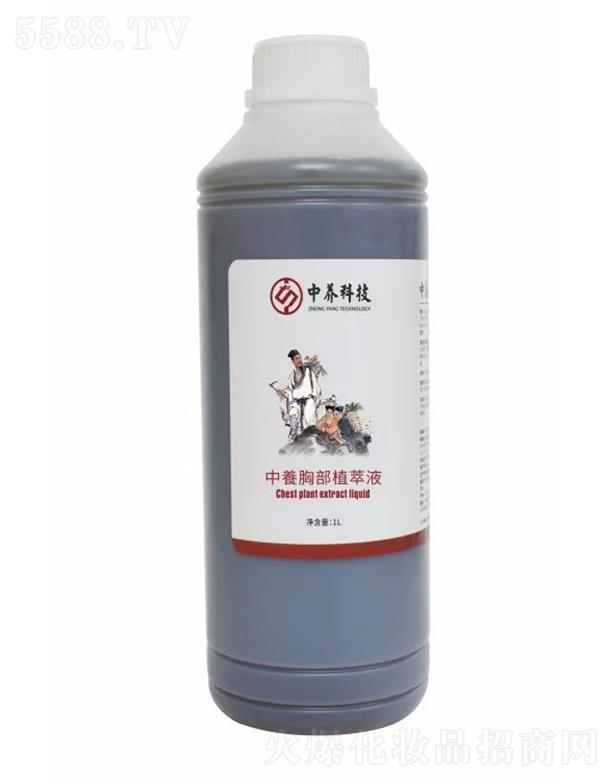 ���B(y��ng)�ز�ֲ��Һ 1L