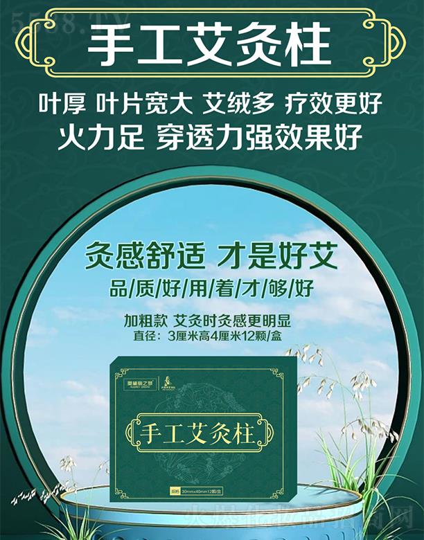 �W����֮���ֹ�������