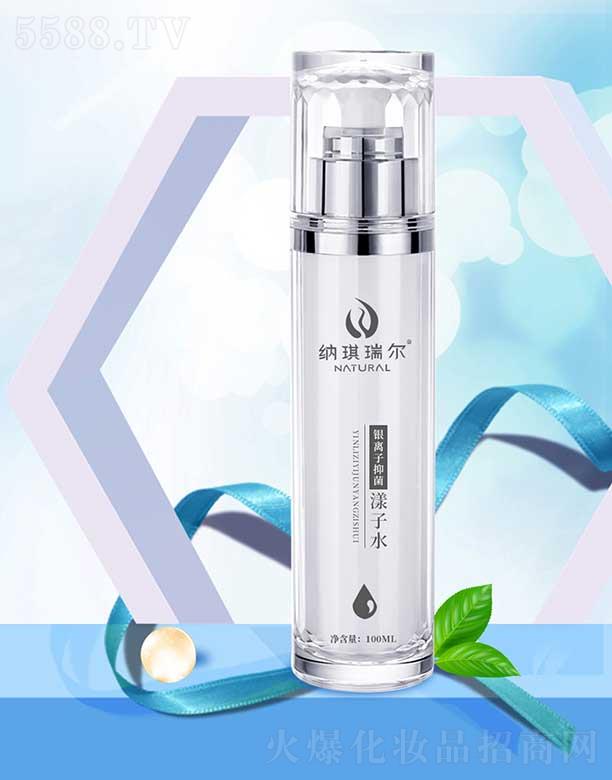 �{�����y�x���־�����ˮ 100ml