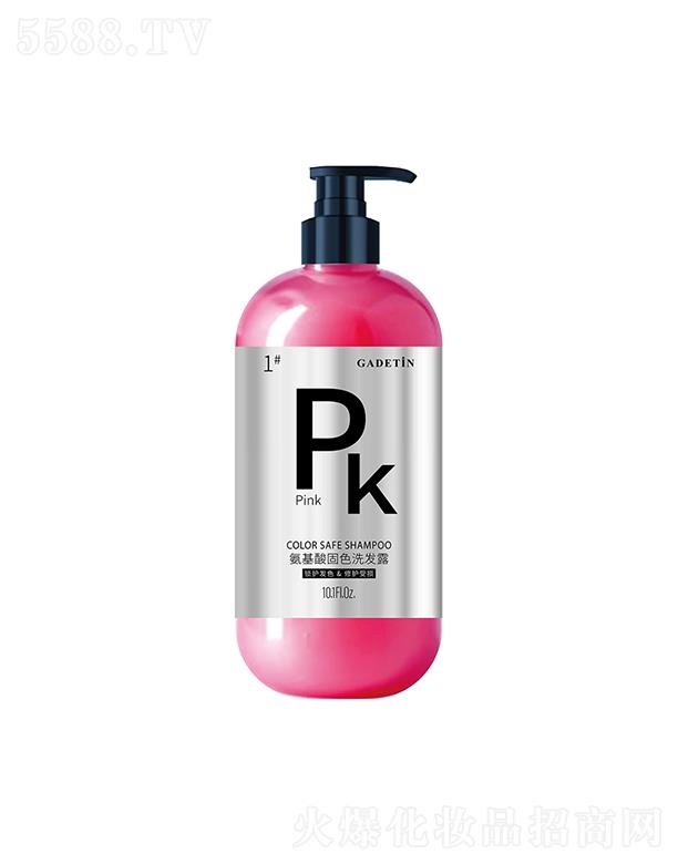 �ε��ð������ɫϴ�l(f��)¶��Ȼɫ�{(di��o)