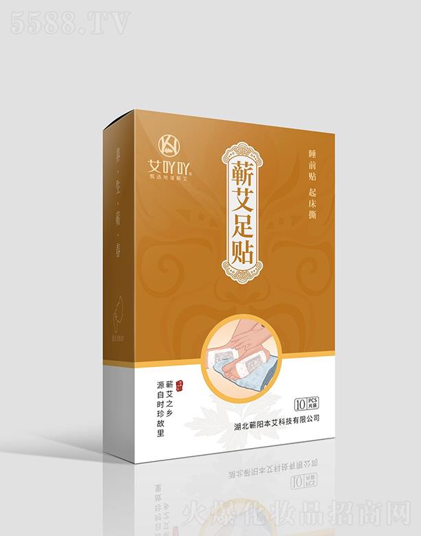 ��߹߹�I�����N