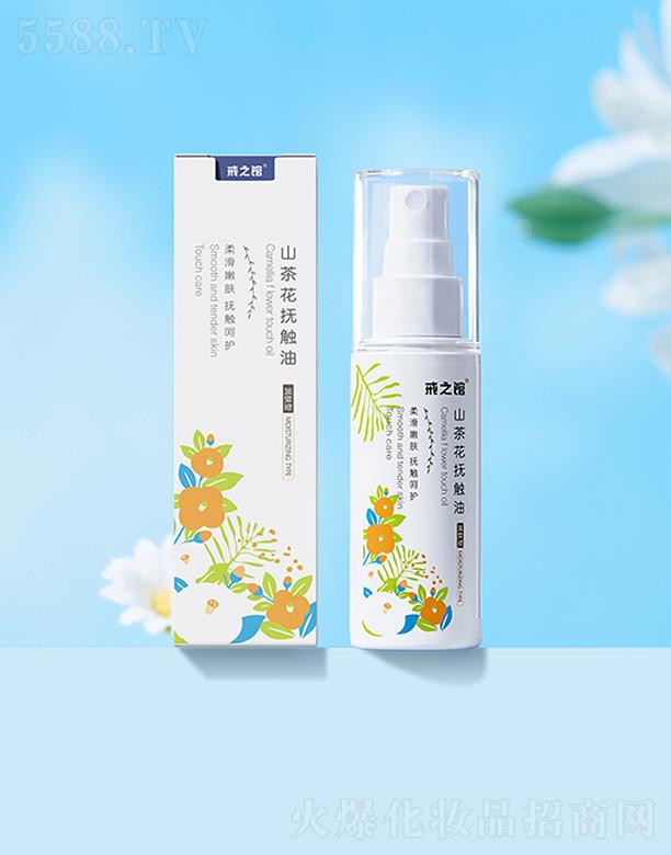 ��֮�^ɽ�軨���|��