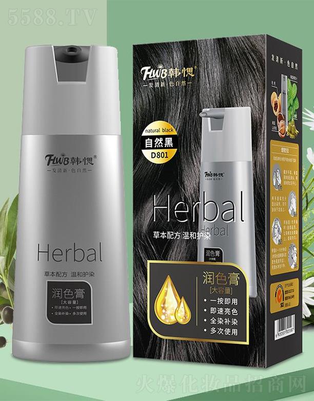 �n��D801�ݱ�ֲ��Ⱦ�l(f��)��