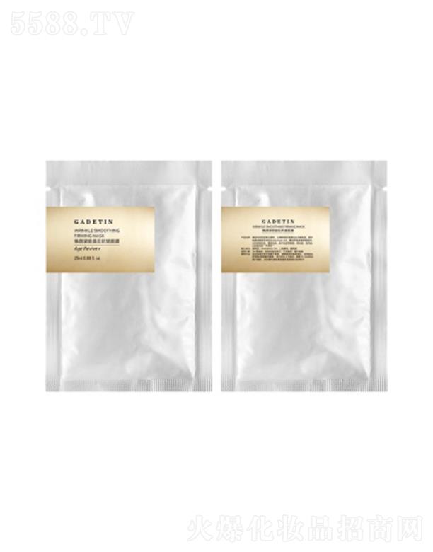 �ε��ß�o����Ĥ