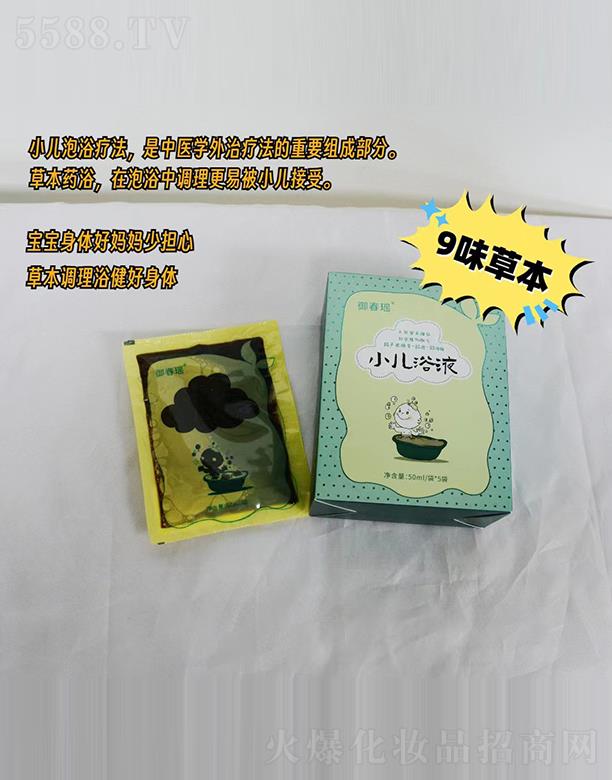 ������С��ԡҺ