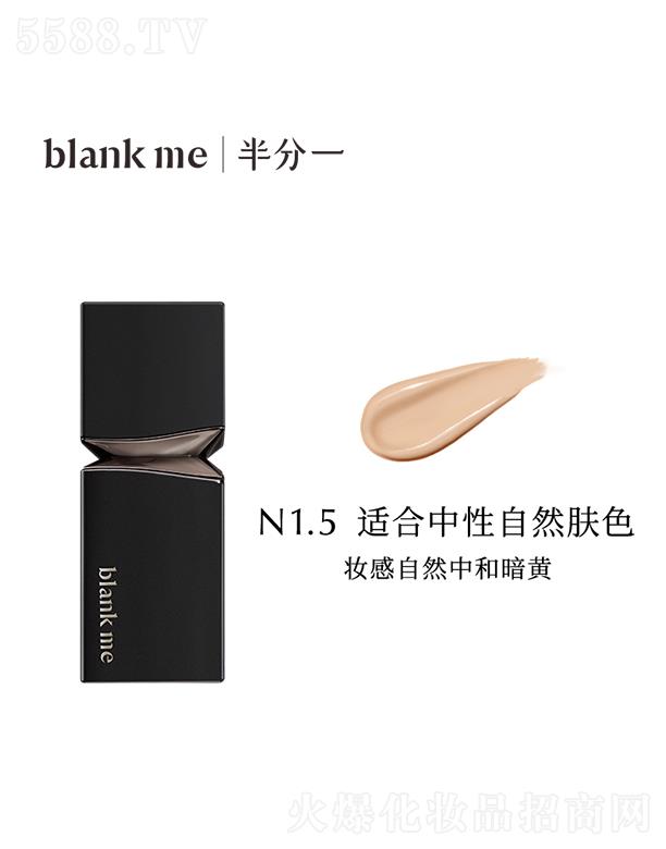 ���һˮ����ɫ�۵�ҺN1.5