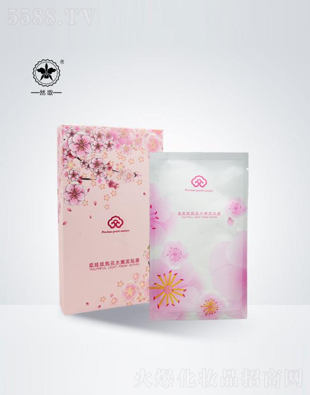 Ȼ��������һ�ˮ�����NĤ