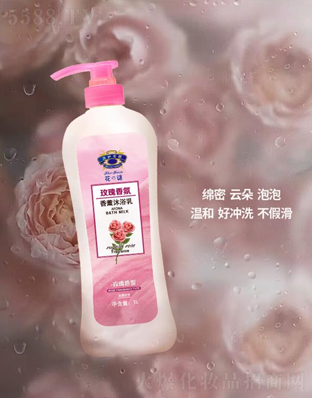 ��֮�i��޹��ԡ��õ������ 1L