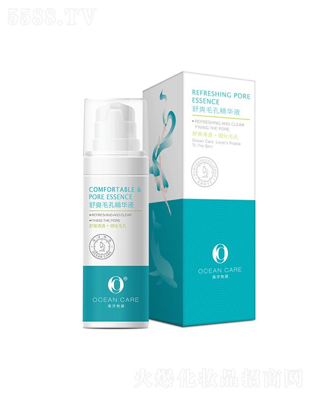 海洋物語舒爽毛孔精華液