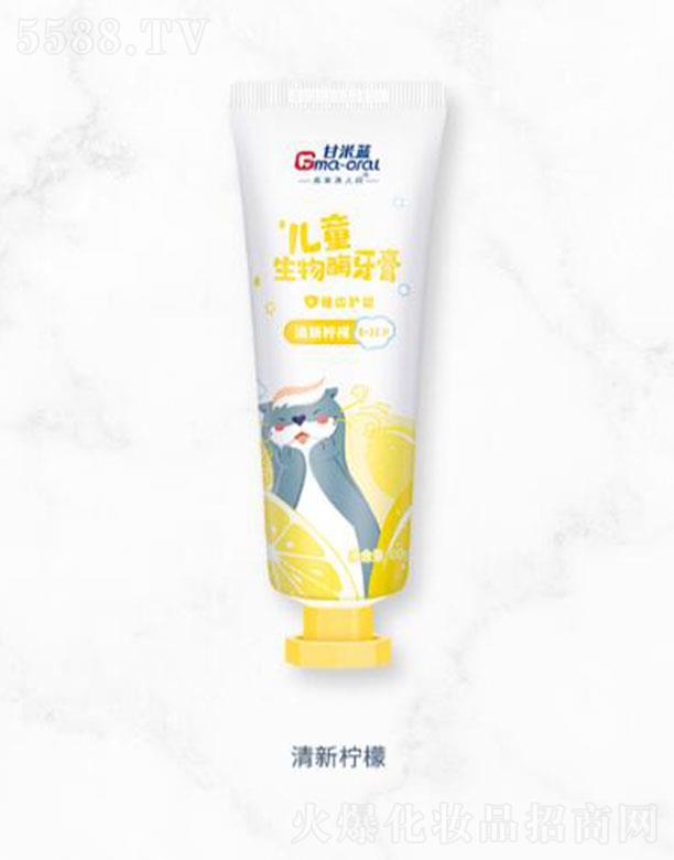 �����{(l��n)��ͯ����ø���ࣨ6-12�q��������