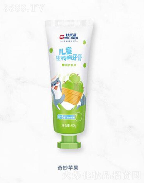 �����{(l��n)��ͯ����ø���ࣨ0-6�q�������O��