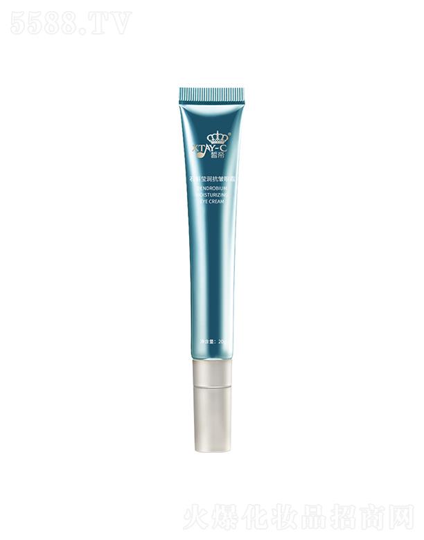 ��ʯ������������˪