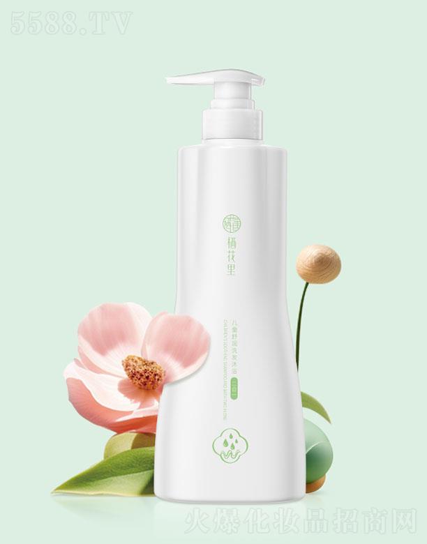 �����ͯ�杙ϴ�l(f��)��ԡ����һ 500g