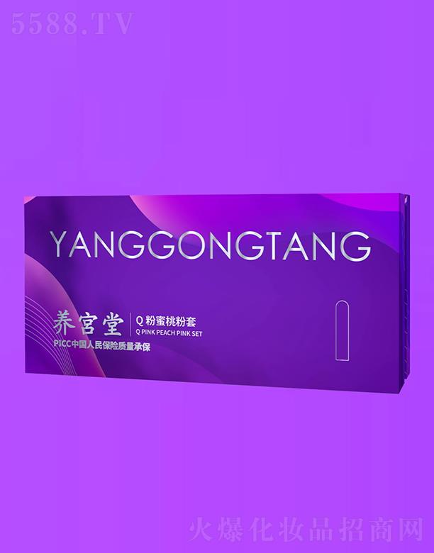 �B(y��ng)�m��Q�����ҷ���