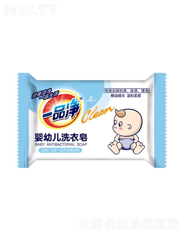 һƷ����׃�ϴ����