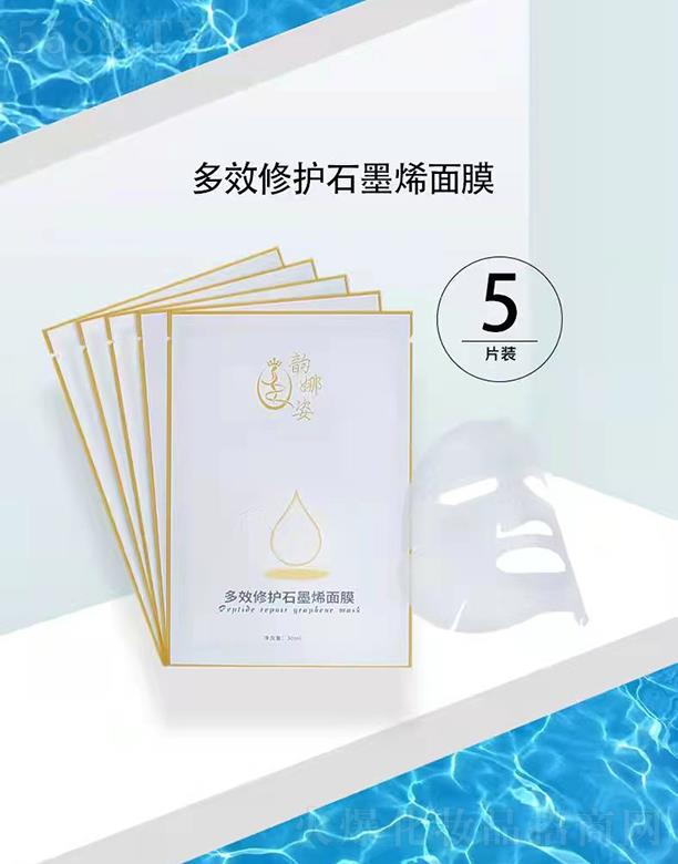 ����˶�Ч���o(h��)ʯīϩ��Ĥ