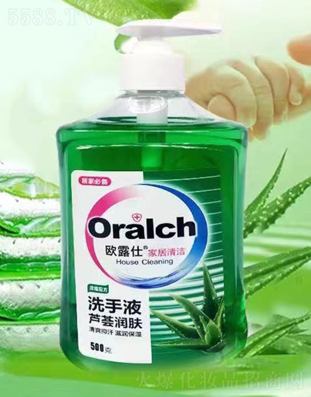 �W¶��ϴ��Һ 500g