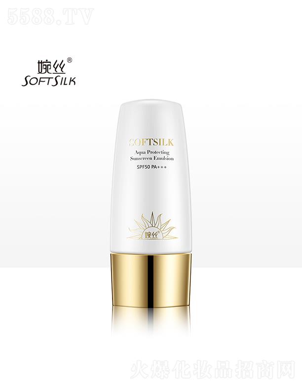 ��zˮ�б��o(h��)���x������ SPF50 PA+++