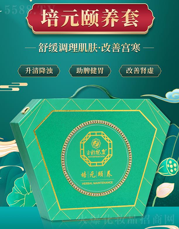 ���������Ԫ�U�B(y��ng)�{(di��o)����