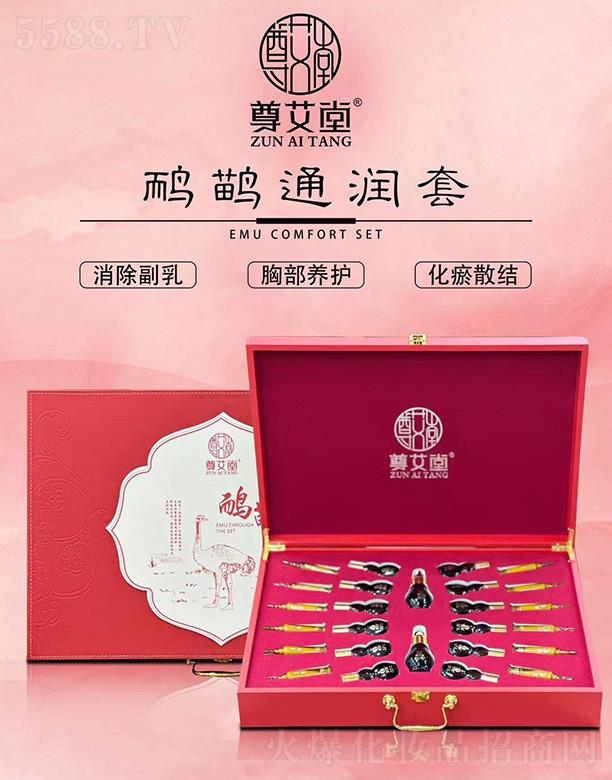 ��������ͨ����