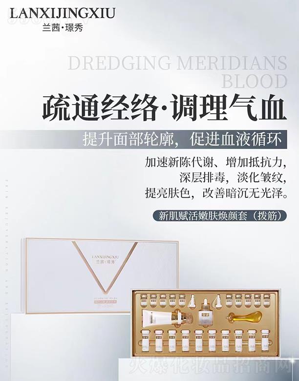 �m��Z���¼��x�����w�����(�ܽ�)