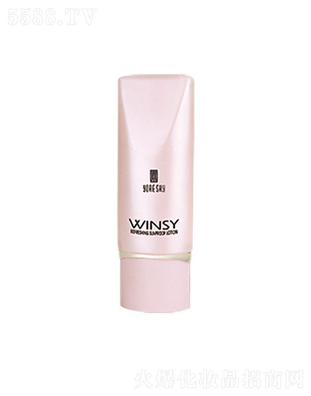 �|˹��ӯ����˪