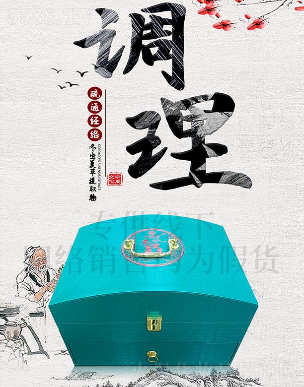 ������ʶ��x�Ĳ���Ʒ�U�B(y��ng)��