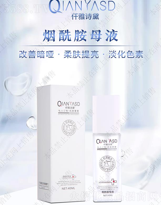 Ǫ��Ԋ(sh��)�쟟����ĸҺ