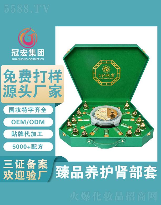 �ں���Ʒ�B(y��ng)�o�I����