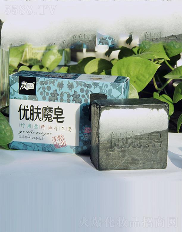 ��̿�o����̿�}�����ֹ���